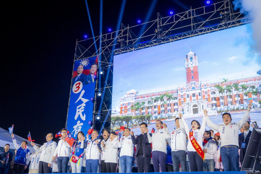 圖／國民黨8日晚間舉行「台灣平安 人民侯康」台中團結勝利大會。（圖／侯友宜競總提供）