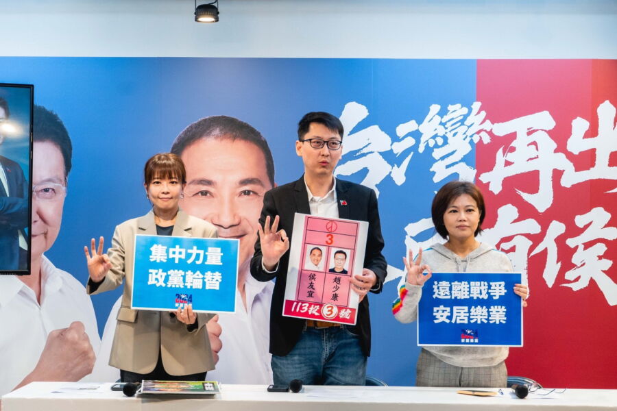 發布「台灣的未來」影片　侯競辦籲：再次讓貪腐的民進黨下台