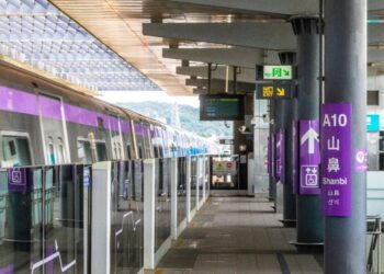 國際機捷A10特區！千億航空城水岸生活