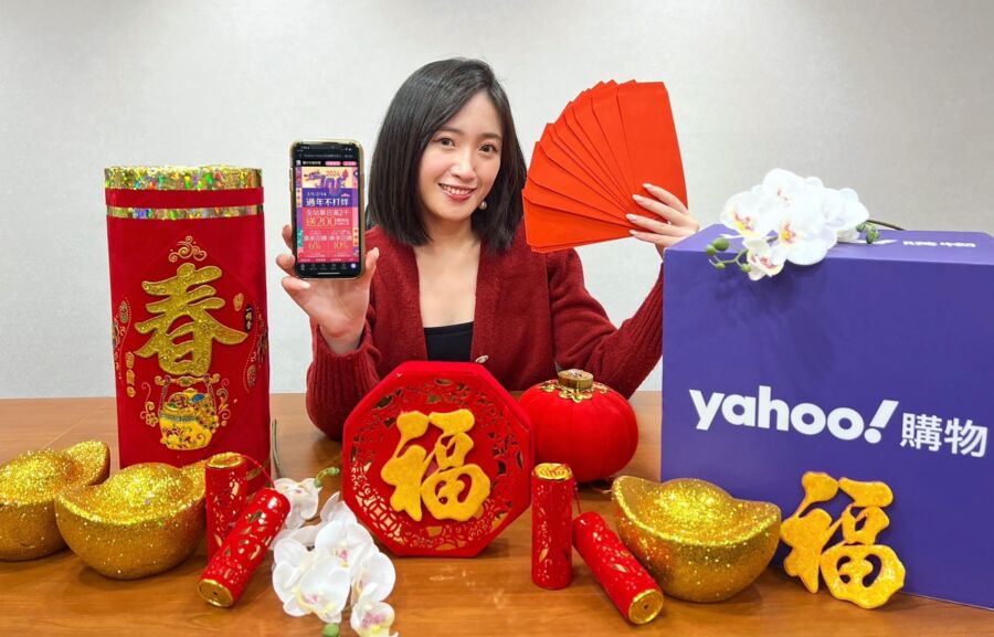統一集團砸近新台幣8億投資 台灣電商Yahoo