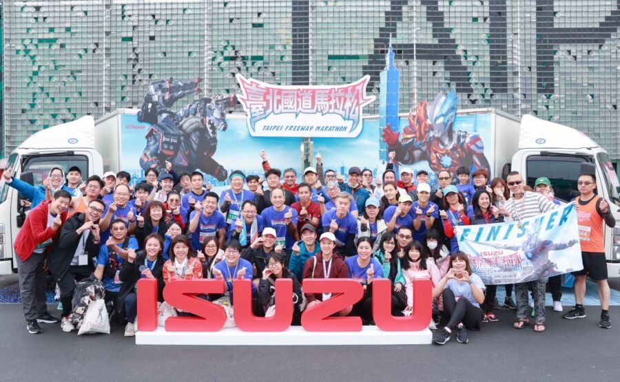 2024 ISUZU臺北國道馬拉松盛大開跑！跟隨超人力霸王布雷薩齊上國道