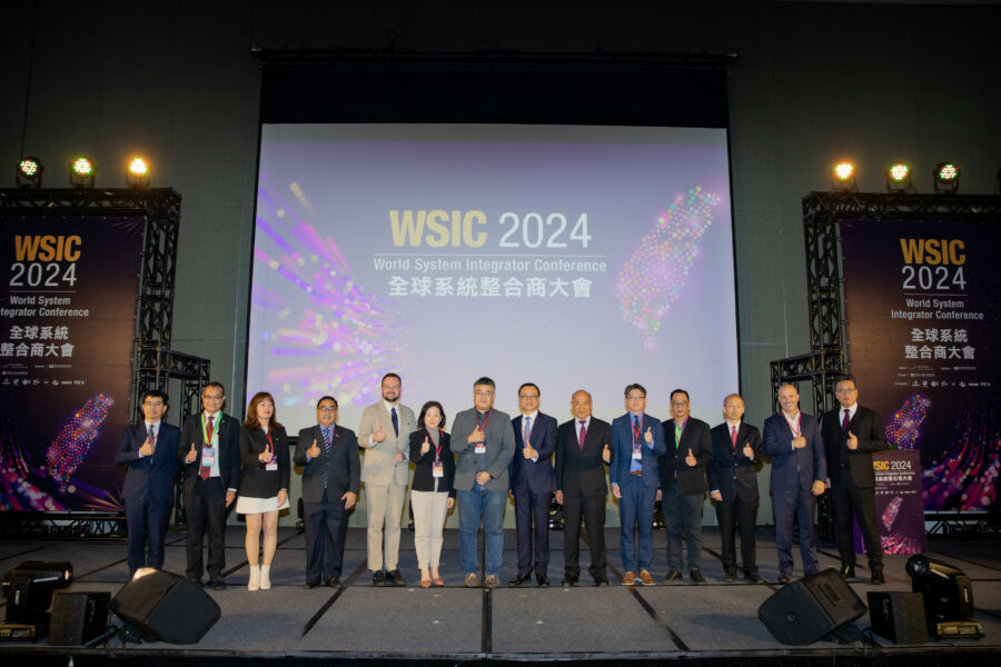 2024全球系統整合商大會（WSIC）鏈結海外公協會　共同行銷臺灣數位科技解決方案