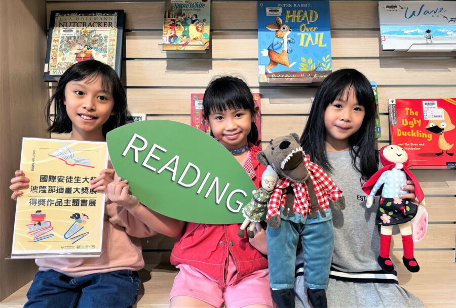 圖／新北市立圖書館板橋四維分館特別從4月份起推出一系列免費的「兒童英文閱讀派對」活動。（新北市立圖書館提供）
