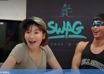 陳沂SWAG首秀流量爆棚！「合體海龍蛙兵」吸3萬人觀看