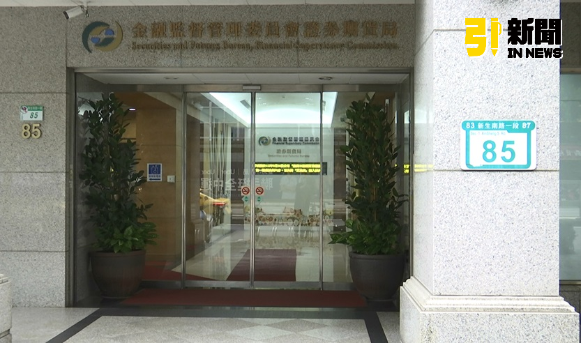 圖／金管會銀行局長童政彰回應，自 2025 年建立銀行警示戶管考指標後，今年 3 月警示帳戶已降到 14 萬 2212 戶。（資料照）