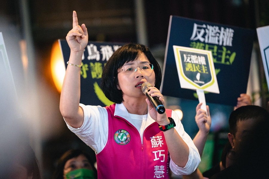 圖／新北市議員李宇翔認為，民進黨有志新北市長者，要勇於表態，也包括黨部主委蘇巧慧。（翻攝蘇巧慧臉書）