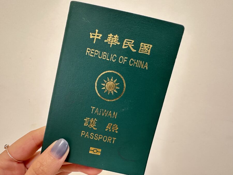 全球「最好用護照」是這個國家！我國排名出爐：這地方拒絕台灣入境