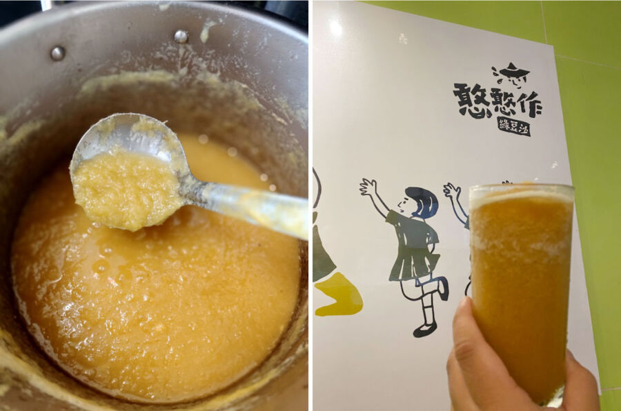 台中的古早味推薦／「憨憨作」傳統綠豆沙喝出兒時最懷念的味道 生活 第2張