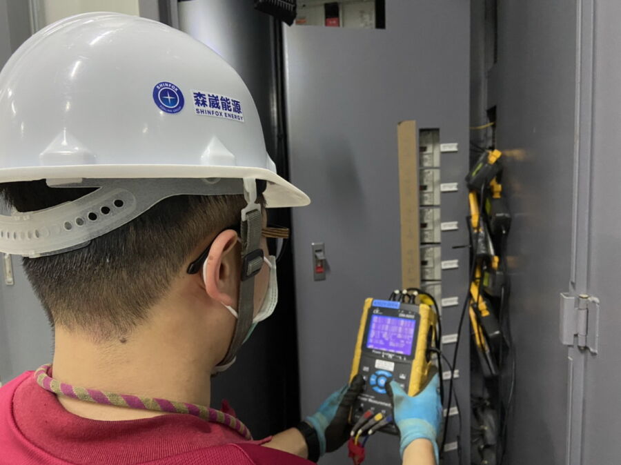 圖／富威電力提供的深度節能服務，從照明、空調、空壓到電力能源管理，乃至製程系統。（森崴能源提供）