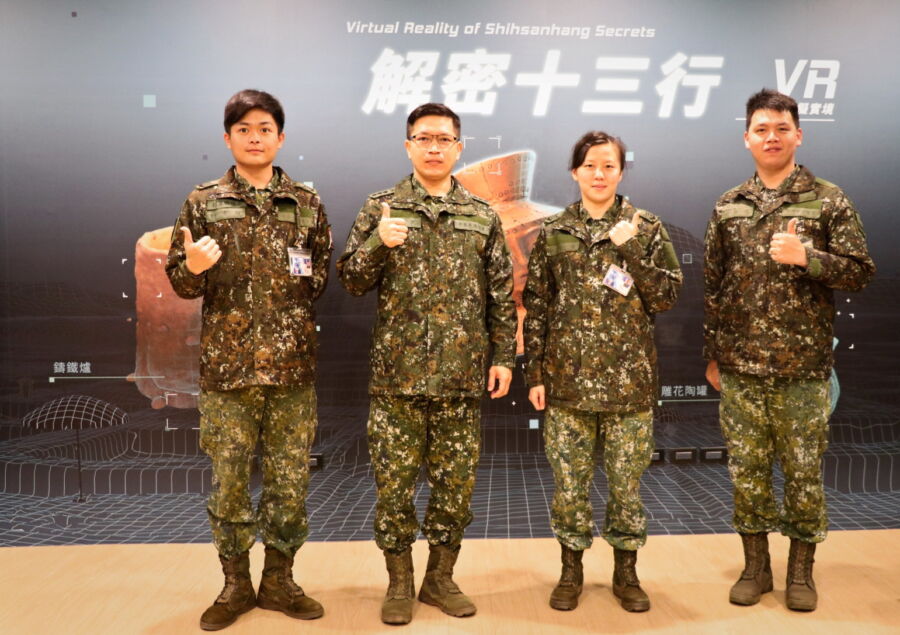 圖／「飛越時空・尋根探源」活動，讓更多人了解到軍人在國防之外的重要貢獻，喚起大眾對考古學的興趣。（十三行博物館提供）