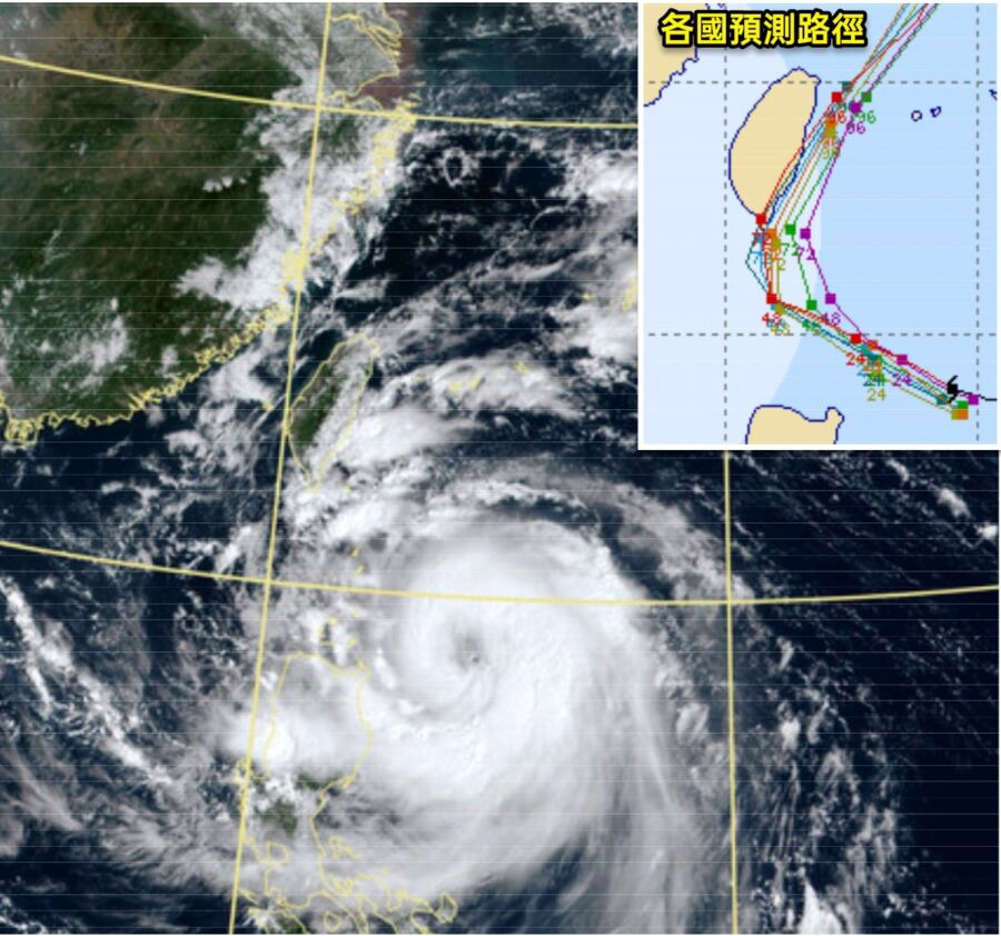 山陀兒颱風「即將開眼」！有望放颱風假？氣象署回應