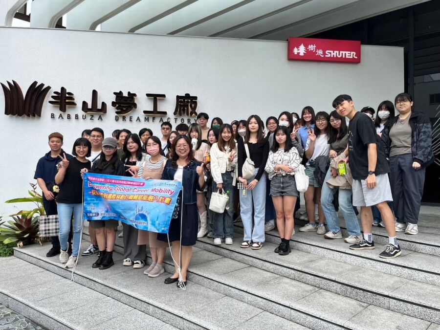 東海大學國貿系強化就業輔導　助力學子銜接綠色職涯 - 早安台灣新聞 | Morning Taiwan News