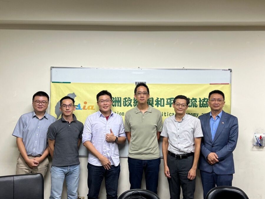亞洲政經與和平交流協會與東海大學政治學系共同舉辦「美國大選與兩岸關係」座談會 - 早安台灣新聞 | Morning Taiwan News