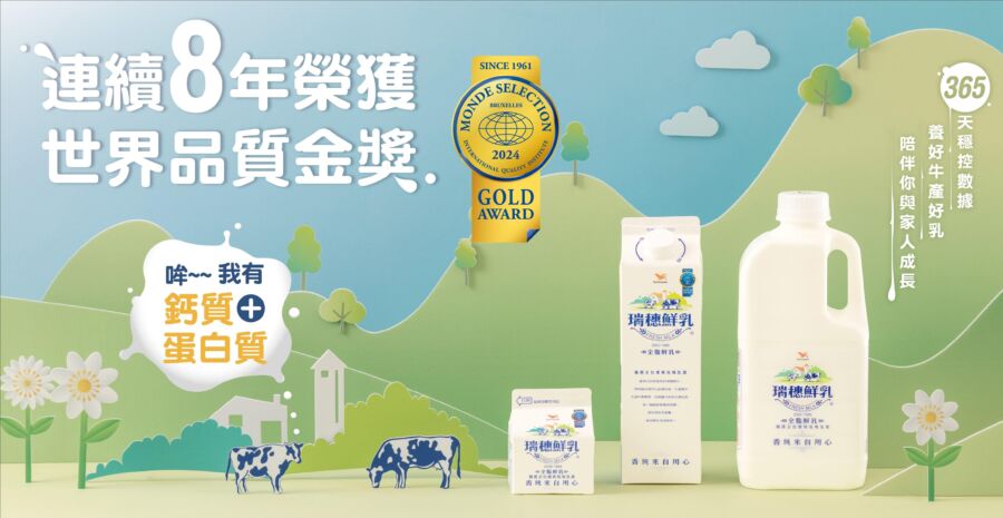 總覺得力不從心？關鍵竟然在這件事！ - 早安台灣新聞 | Morning Taiwan News