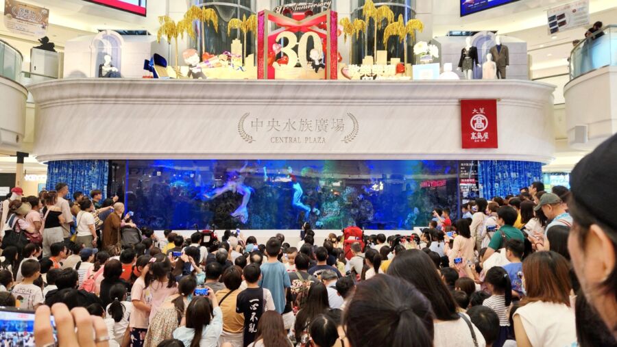 大葉高島屋30週年慶獨家獻映！人魚秀、味全龍助陣　特賣3折起吸客 - 早安台灣新聞 | Morning Taiwan News