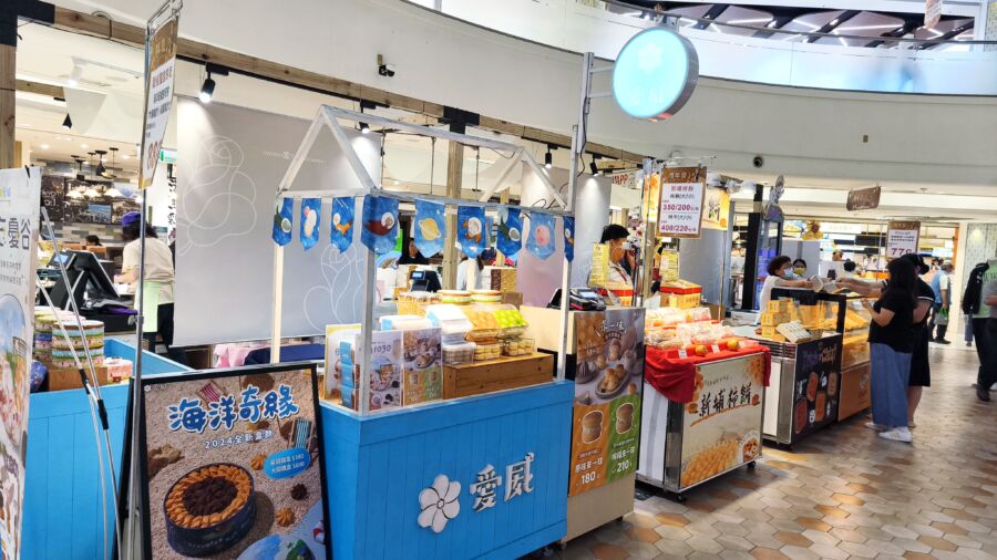 大葉高島屋超萌系甜點市集快閃登場！6家中西美味一次饗、滿額再抽購物金 - 早安台灣新聞 | Morning Taiwan News