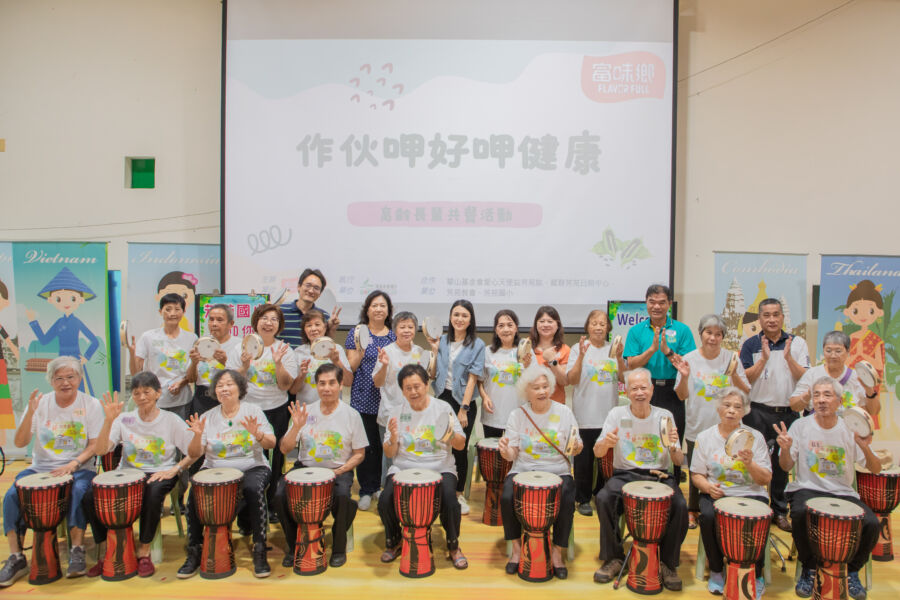 富味鄉高齡共餐溫馨圓滿　與長輩共享歡樂時光 - 早安台灣新聞 | Morning Taiwan News