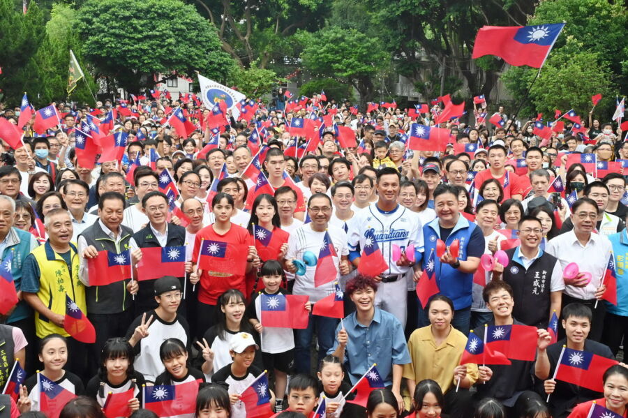 圖／新北市政府於空軍三重一村舉行113年國慶升旗典禮。（新北市政府新聞局提供）