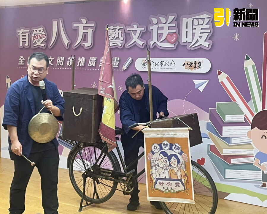 圖／「真快樂掌中劇團」利用布袋戲演譯八方雲集創辦人林家鈺創業的故事，傳達創辦人「只要肯努力，水餃也能變元寶」的理念。（記者陳志仁攝，2024.10.16）