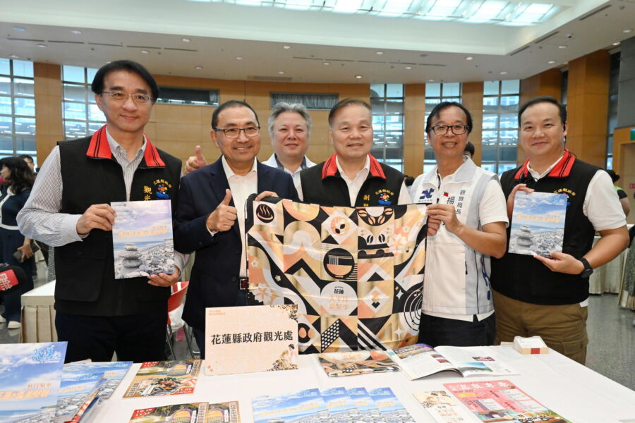 圖／新北市長侯友宜攜手花蓮縣副縣長顏新章推廣花蓮觀光產業。（新北市政府新聞局提供）