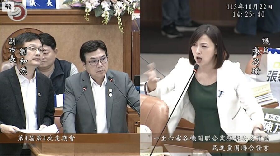 圖／新北市議員陳乃瑜今（22）日質詢時副市長劉和然，台北市提出3配套讓學童喝鮮乳，新北難道做不到？劉和然比不上李四川嗎？（新北市議員陳乃瑜提供）