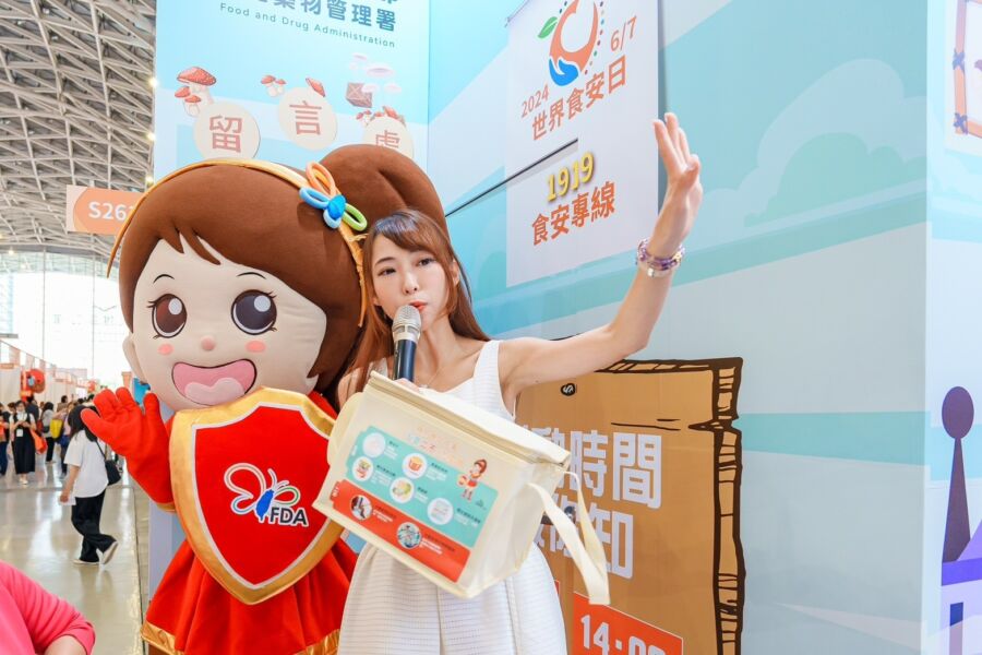 2024高雄國際食品展覽會　【食安調查兵團】一同闖關學知識！ - 早安台灣新聞 | Morning Taiwan News