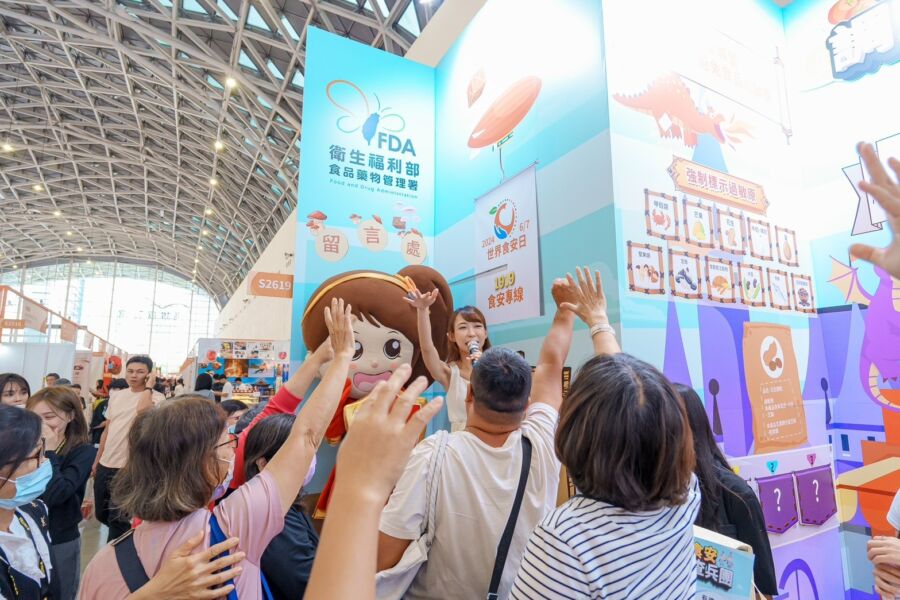 2024高雄國際食品展覽會　【食安調查兵團】一同闖關學知識！ - 早安台灣新聞 | Morning Taiwan News