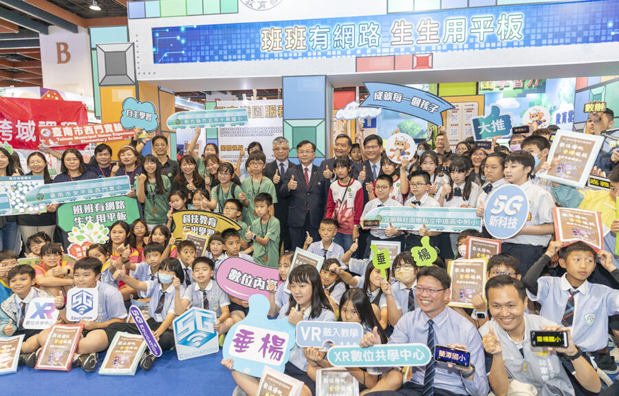 圖說:2大主題館、12大主題展區、500場講座,打造全齡學習嘉年華,從小孩到壯世代,都能找到專屬學習樂趣。