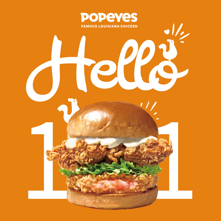 Popeyes正式進駐台北101購物中心！開幕首三日祭出限量經典路易斯安那美食天天送  - 早安台灣新聞 | Morning Taiwan News