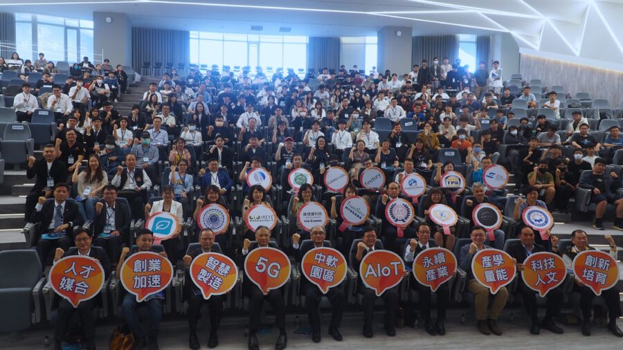 2024臺灣數創大賞圓滿落幕　東海大學資工系榮獲金獎 - 早安台灣新聞 | Morning Taiwan News
