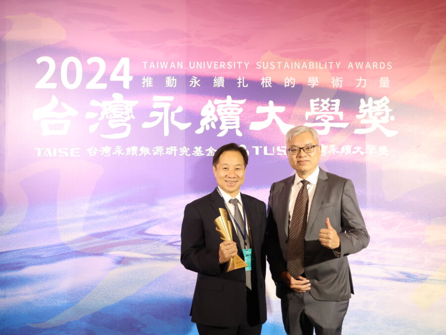 東海大學蟬聯5年TCSA永續典範大學獎！以榜首之姿奪4大獎項 - 早安台灣新聞 | Morning Taiwan News