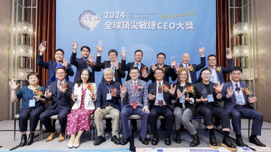 2024全球頂尖敏捷CEO大獎 14位得主　台灣引領敏捷領導力新潮流 - 早安台灣新聞 | Morning Taiwan News