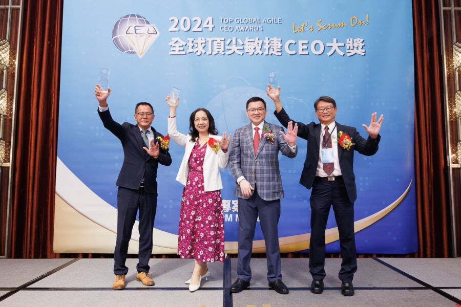 2024全球頂尖敏捷CEO大獎 14位得主　台灣引領敏捷領導力新潮流 - 早安台灣新聞 | Morning Taiwan News