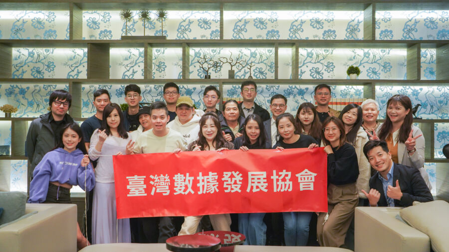 臺灣數據發展協會成立　賦能數據分析解鎖品牌新可能 - 早安台灣新聞 | Morning Taiwan News