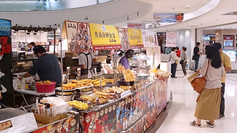 秒飛日本！大葉高島屋第16回「北海道物產展」盛大舉辦 - 早安台灣新聞 | Morning Taiwan News