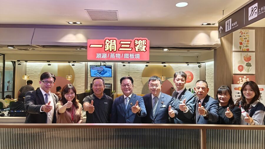 大葉高島屋人氣美食新櫃登場！冬令進補泡湯吃鍋一次滿足 - 早安台灣新聞 | Morning Taiwan News
