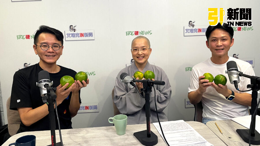宗教玄學／法鼓山大悲心水陸法會　與十方法界結善緣 - 早安台灣新聞 | Morning Taiwan News