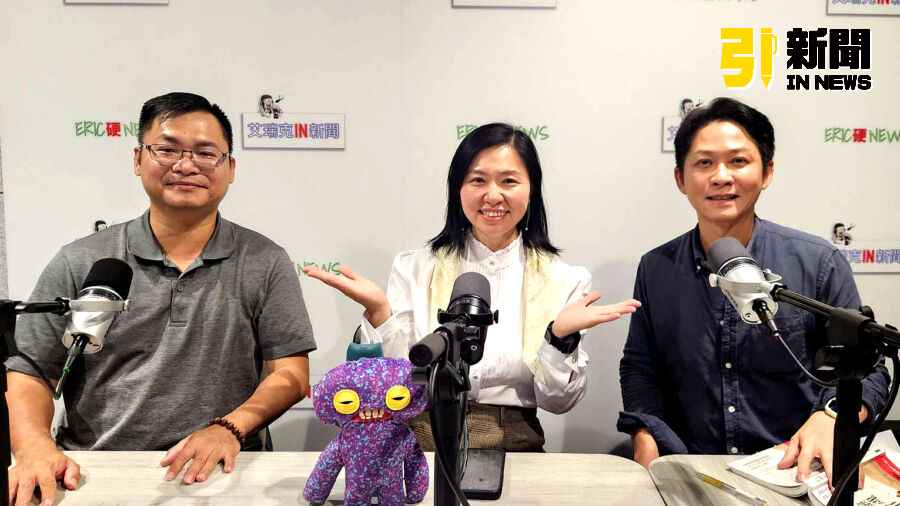 宗教玄學／打造幸福家園！陳惠君教你入厝安神的秘訣 - 早安台灣新聞 | Morning Taiwan News