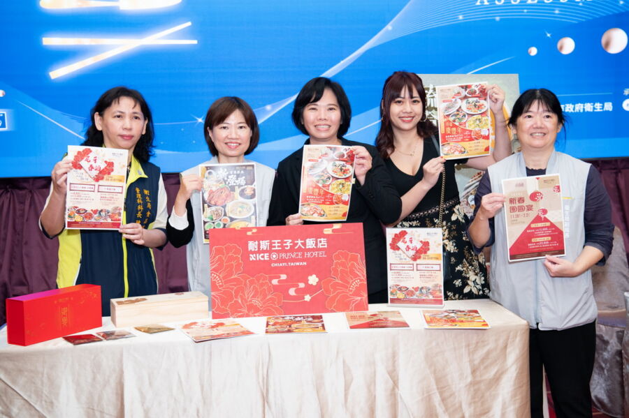 嘉市餐飲優良店及樂齡友善餐廳頒獎　61家業者榮獲食安「金質獎」 - 早安台灣新聞 | Morning Taiwan News