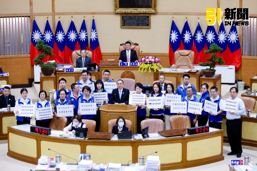 圖／國民黨新北市議會黨團希望市府動第一線了解災情、慰問災民，因此今（1）日的質詢改為書面進行。（記者陳志仁攝，2024.11.01）