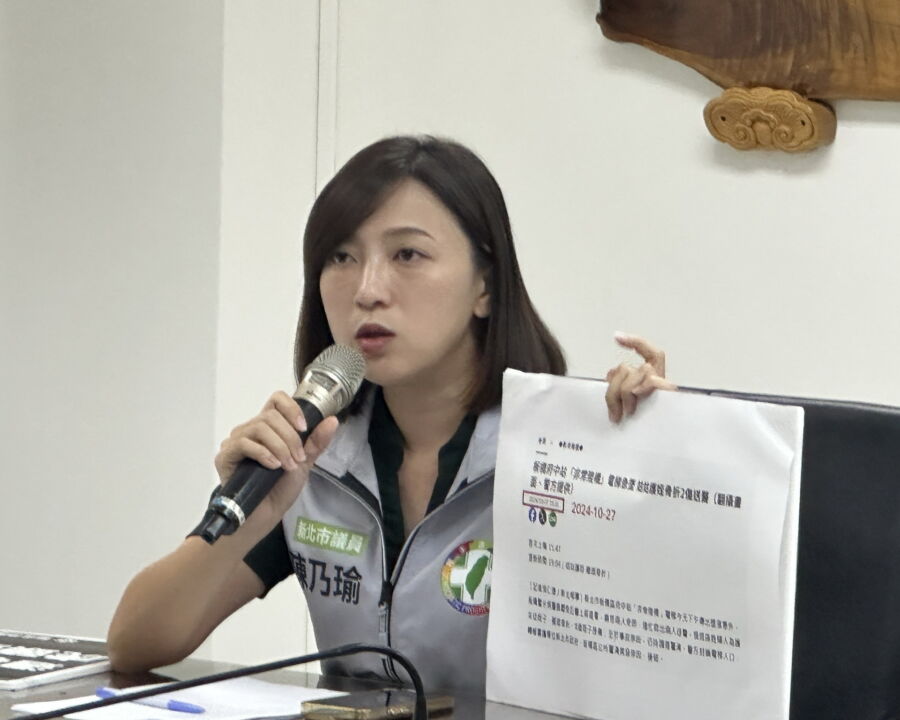 圖／新北市議員陳乃瑜認為，台中有捷運警察隊，發生隨機傷人的事件時，都還是凸顯出機動應變能力的不足，更何況沒有專職捷運警察隊的新北市。（陳乃瑜臉書）