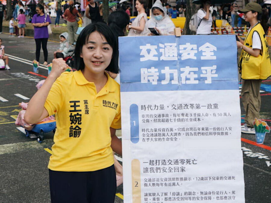 圖／時代力量黨主席王婉諭籲，勞動部勿成為霸凌者的幫兇，成為基層公務員的夢魘。（王婉諭臉書）