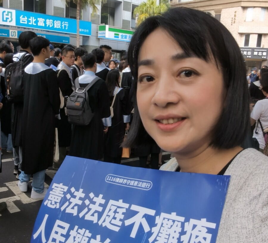 圖／時代力量黨主席王婉諭直言，這種情緒性的離譜修法，完全踐踏權力分立的憲法精神，更是赤裸裸的碰觸到民主法治底線。（時代力量黨提供）