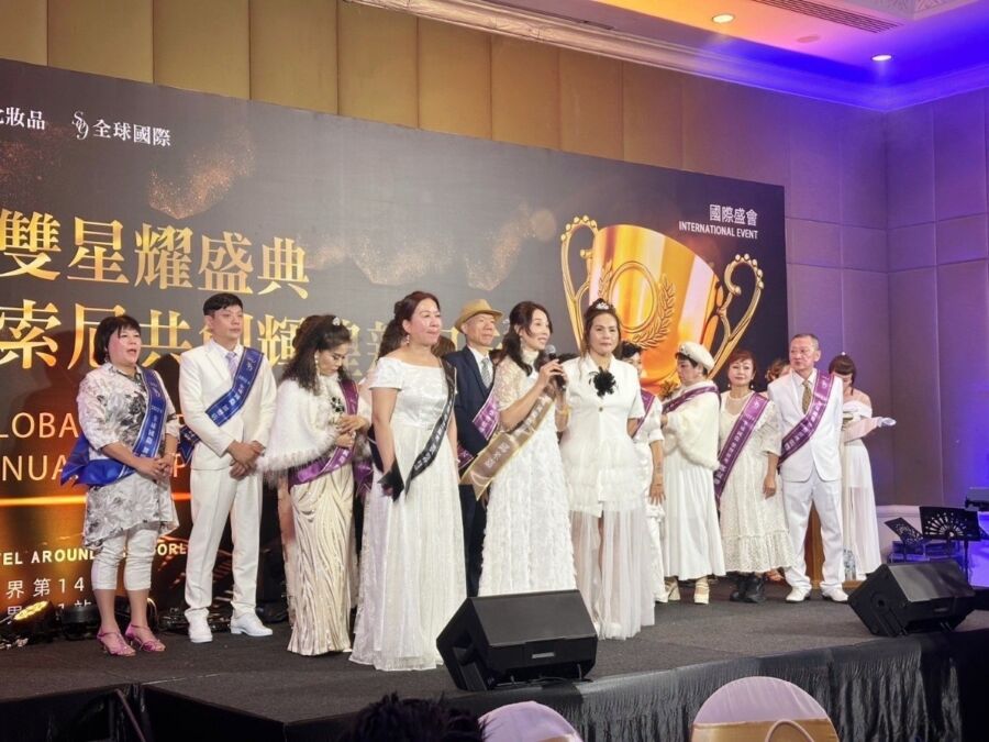 皇室加冕！泰國璀璨雙星耀盛典—全球索尼創造千年智慧的奇蹟　開啟無限青春新紀元 - 早安台灣新聞 | Morning Taiwan News