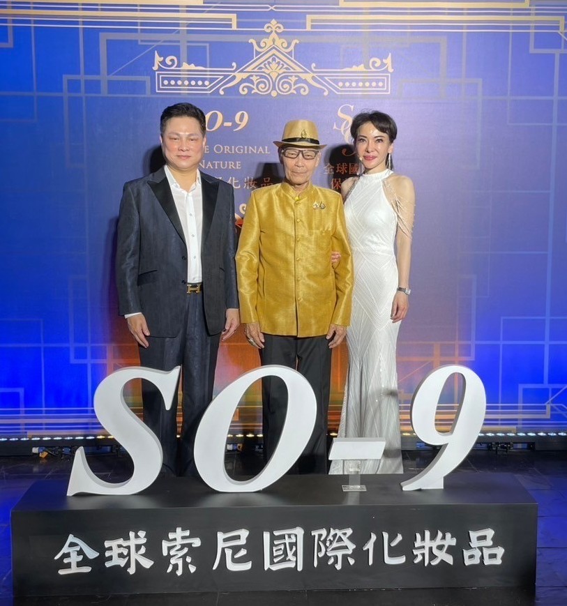 皇室加冕！泰國璀璨雙星耀盛典—全球索尼創造千年智慧的奇蹟　開啟無限青春新紀元 - 早安台灣新聞 | Morning Taiwan News