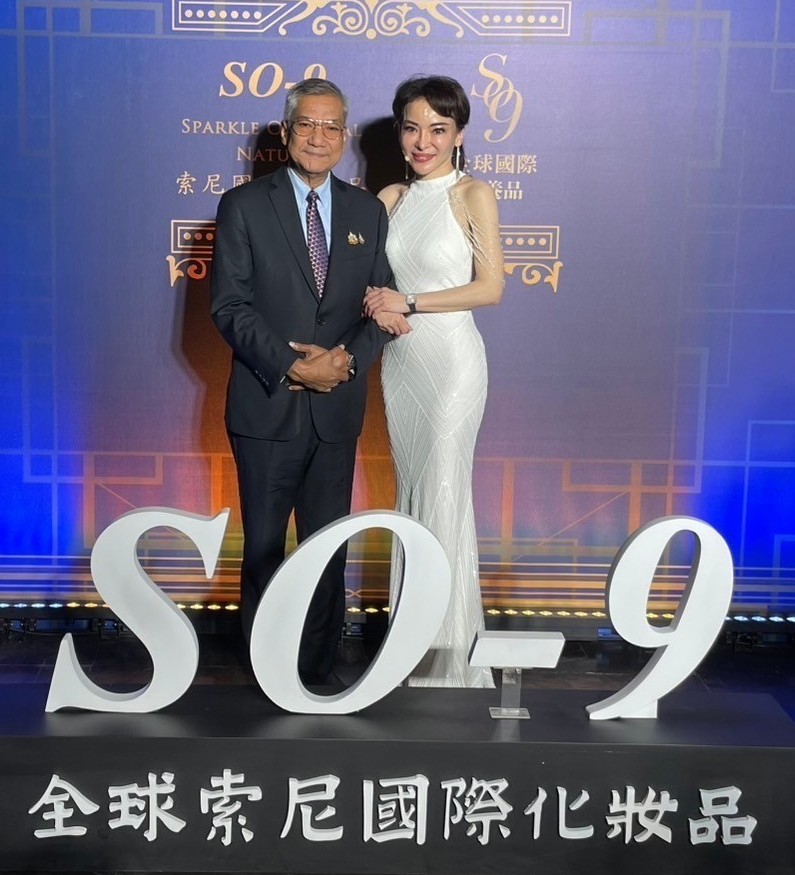 皇室加冕！泰國璀璨雙星耀盛典—全球索尼創造千年智慧的奇蹟　開啟無限青春新紀元 - 早安台灣新聞 | Morning Taiwan News