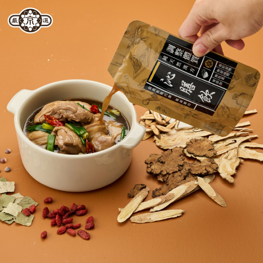 年節聚餐怎麼吃不發胖？京都堂中醫師：飲食順序是關鍵！ - 早安台灣新聞 | Morning Taiwan News