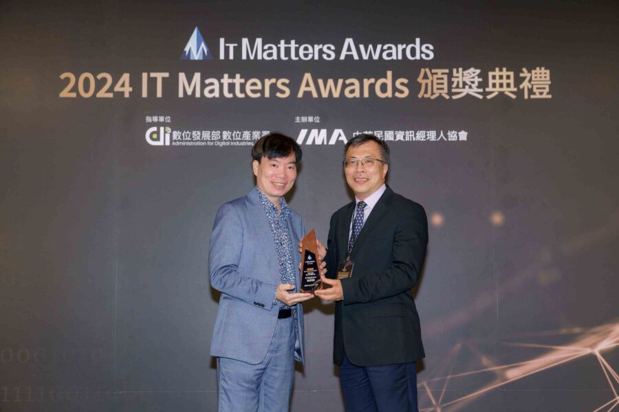 資訊教育與智慧校園推手！東海大學教授楊朝棟獲IMA IT Matters教師獎 - 早安台灣新聞 | Morning Taiwan News