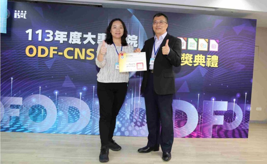資訊教育與智慧校園推手！東海大學教授楊朝棟獲IMA IT Matters教師獎 - 早安台灣新聞 | Morning Taiwan News