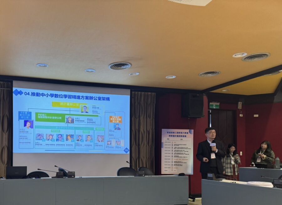 東海大學推動教育大數據微學程　展現AI時代跨域學習新趨勢 - 早安台灣新聞 | Morning Taiwan News
